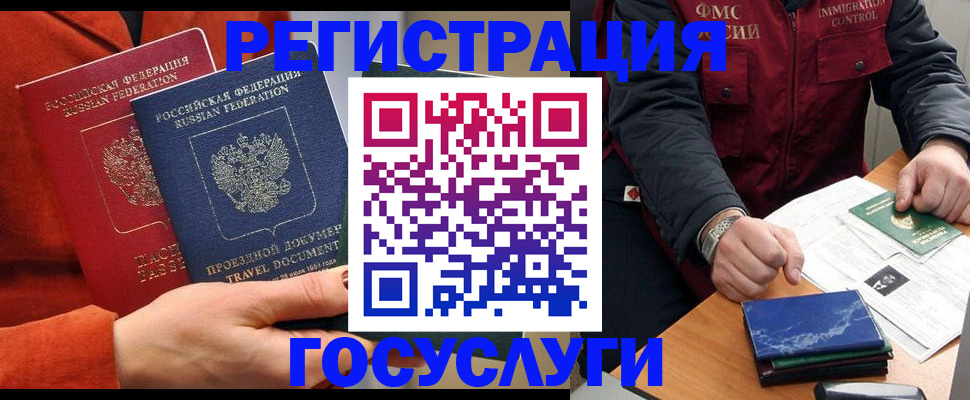 пропишу в квартире в Киреевске